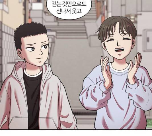내일 231화 146