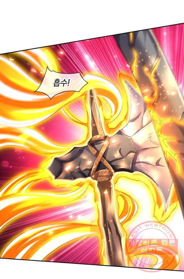 제왕의 귀환 87화 34