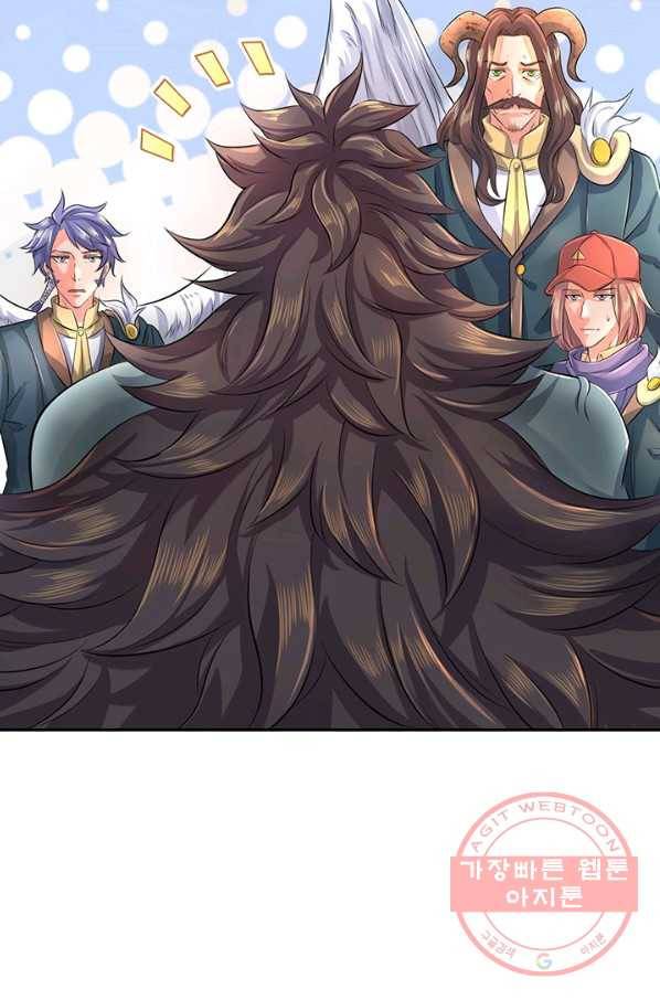 제왕의 귀환 87화 95