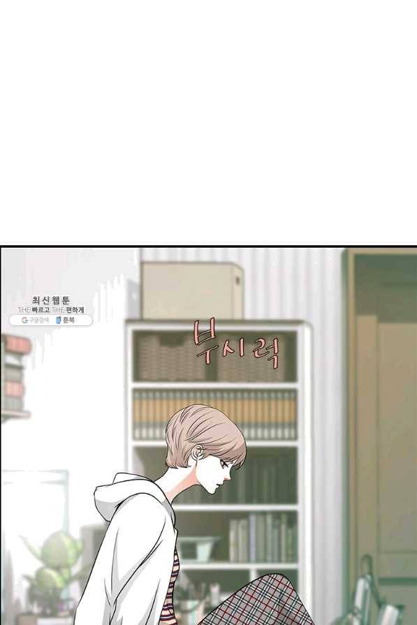 천 개의 달이 뜨면 29화 5