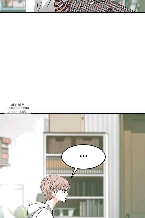 천 개의 달이 뜨면 29화 6