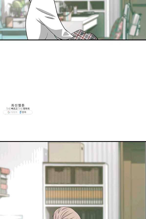 천 개의 달이 뜨면 29화 7