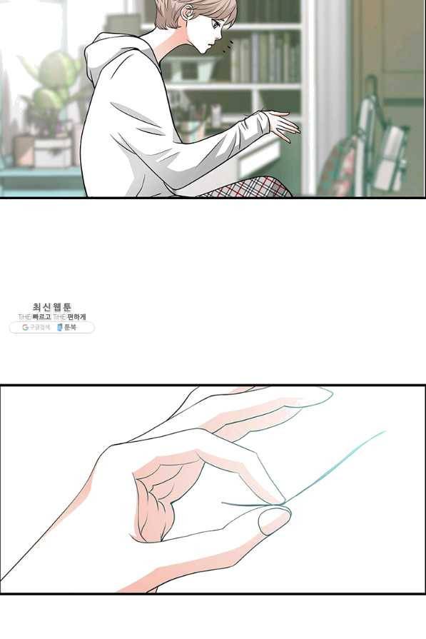 천 개의 달이 뜨면 29화 8