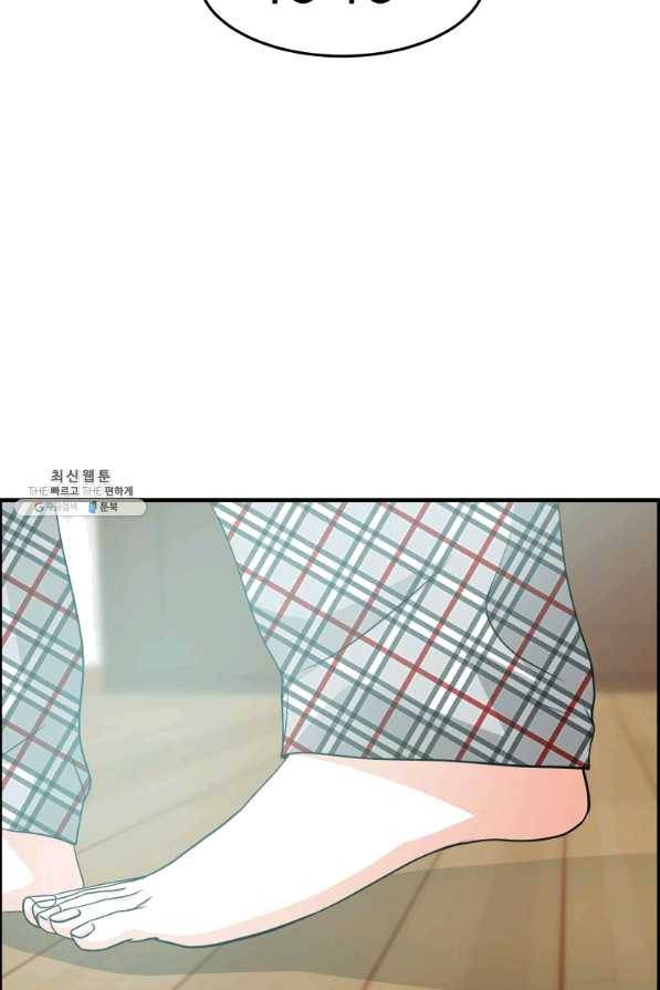 천 개의 달이 뜨면 29화 11