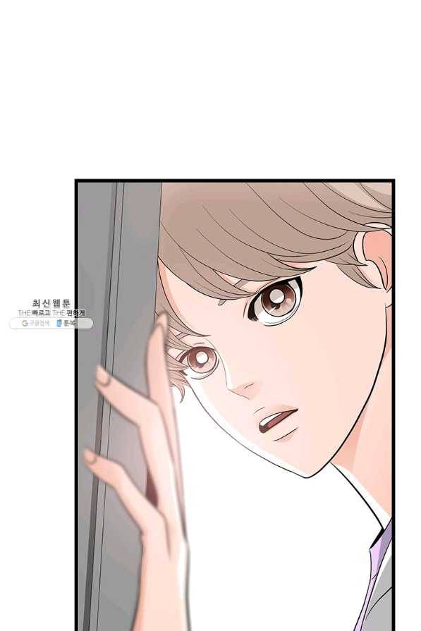 천 개의 달이 뜨면 29화 25