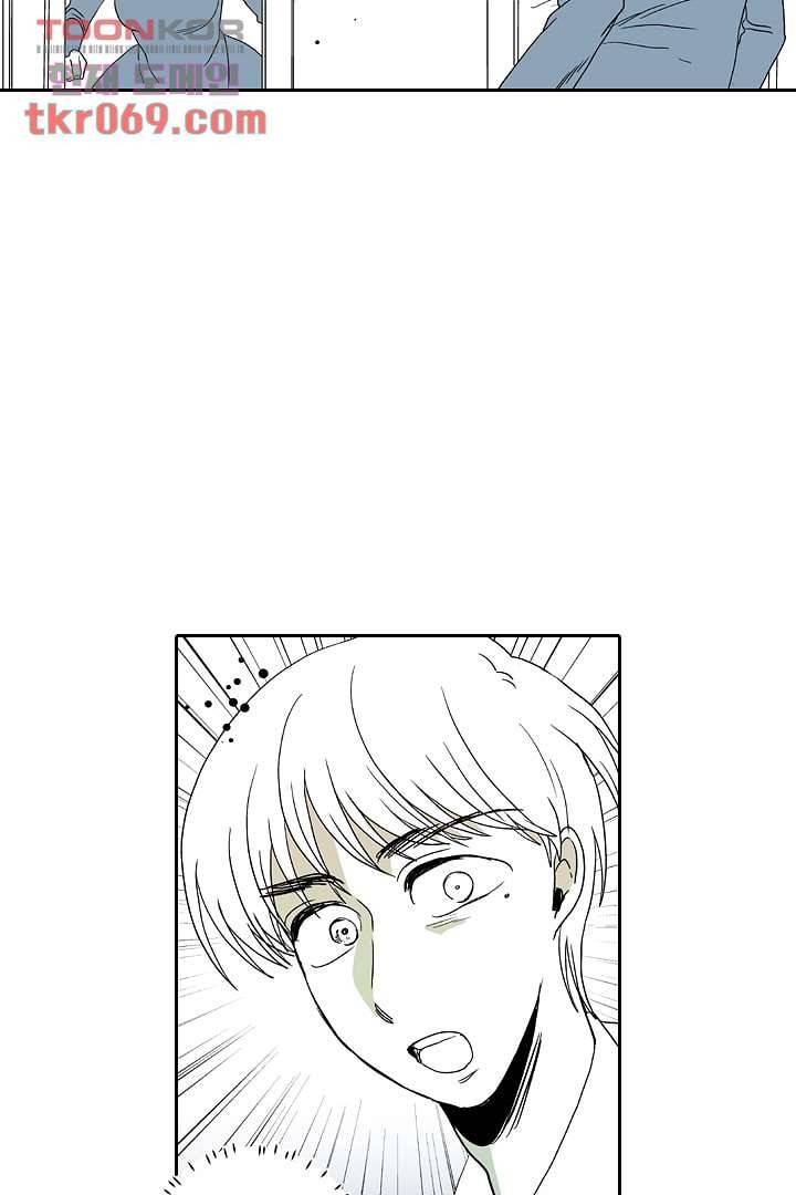 용한 남자 14화 20