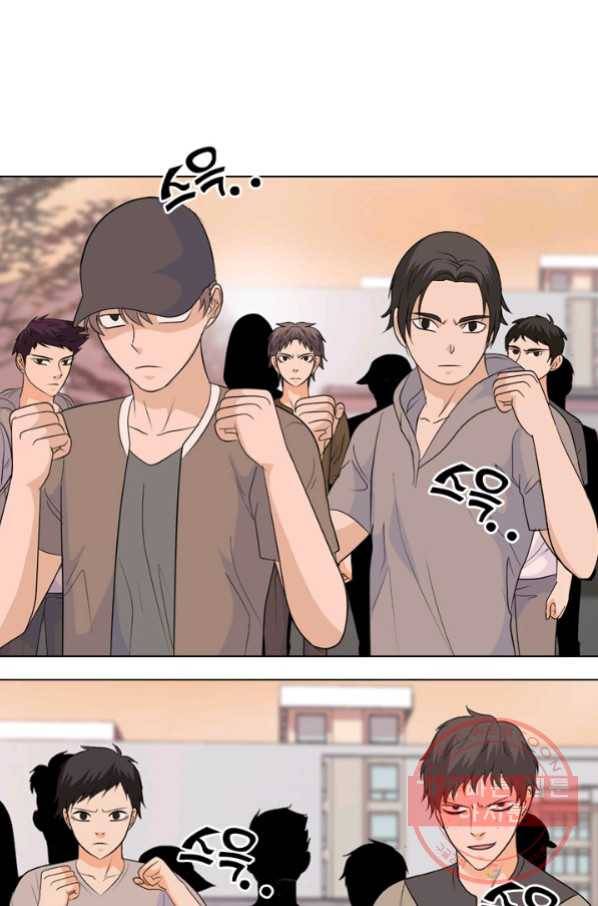 고교전설 206화 안산 미친놈 9