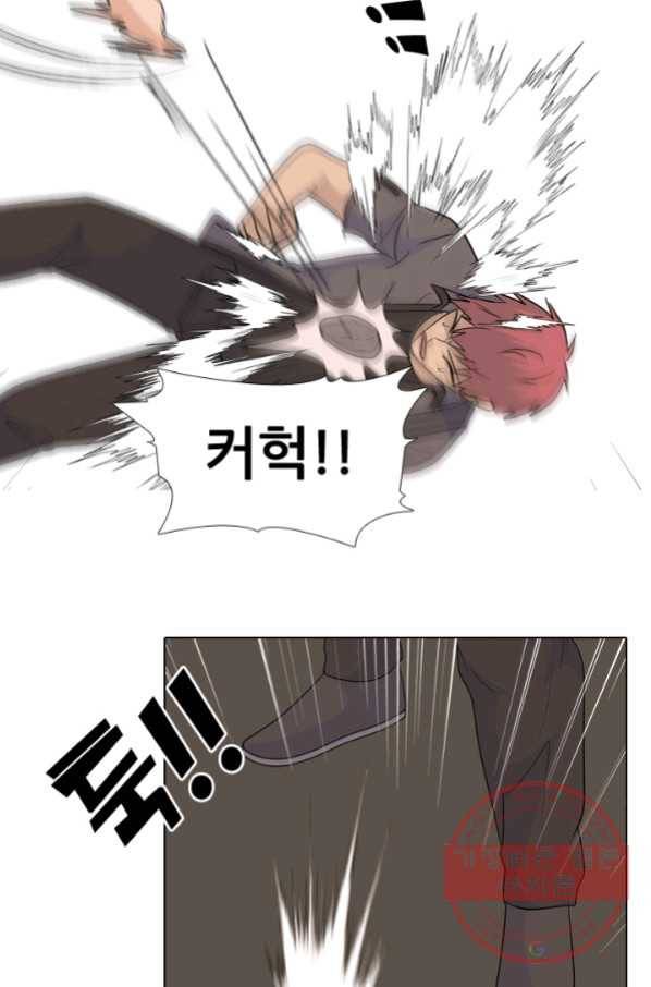고교전설 206화 안산 미친놈 37