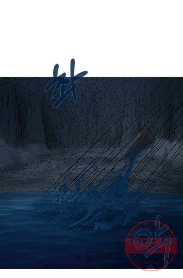 기억의 밤 24화 15