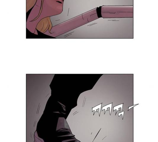 기계증식증 29화 11
