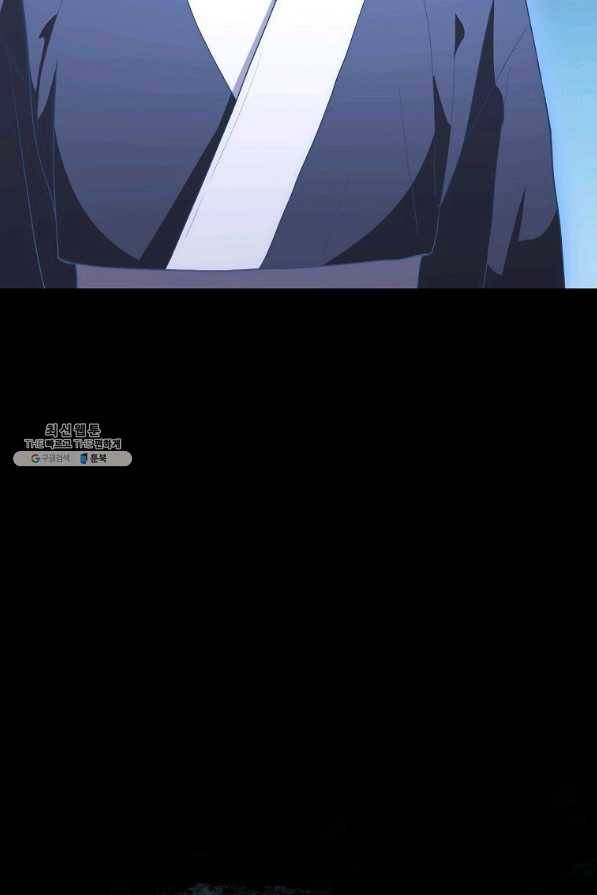 수라전설 독룡 73화 26