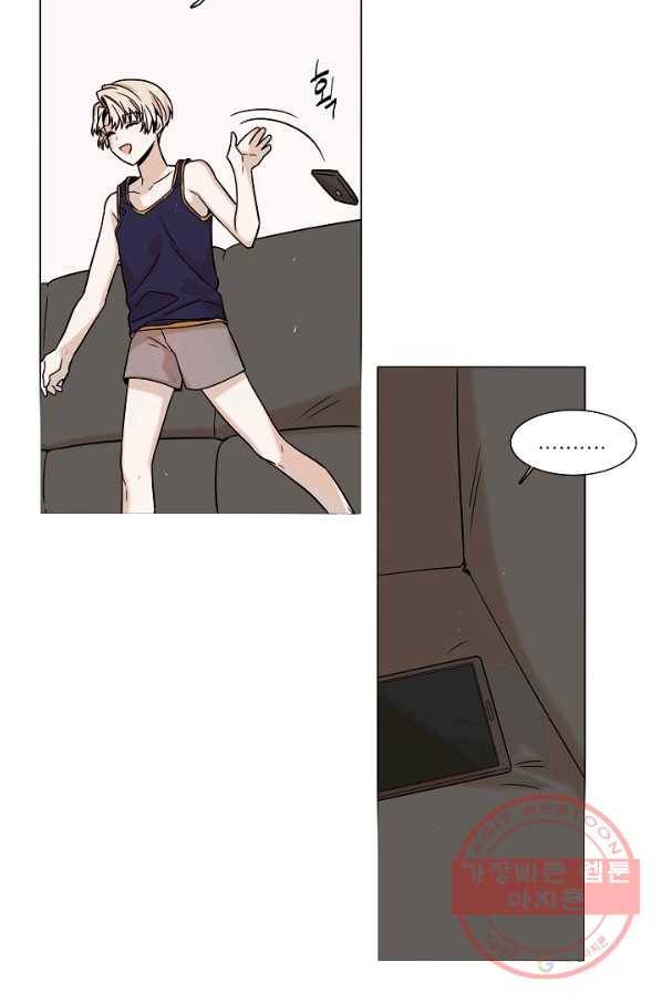 다음 생에도 사랑해야 한다면 10화 7