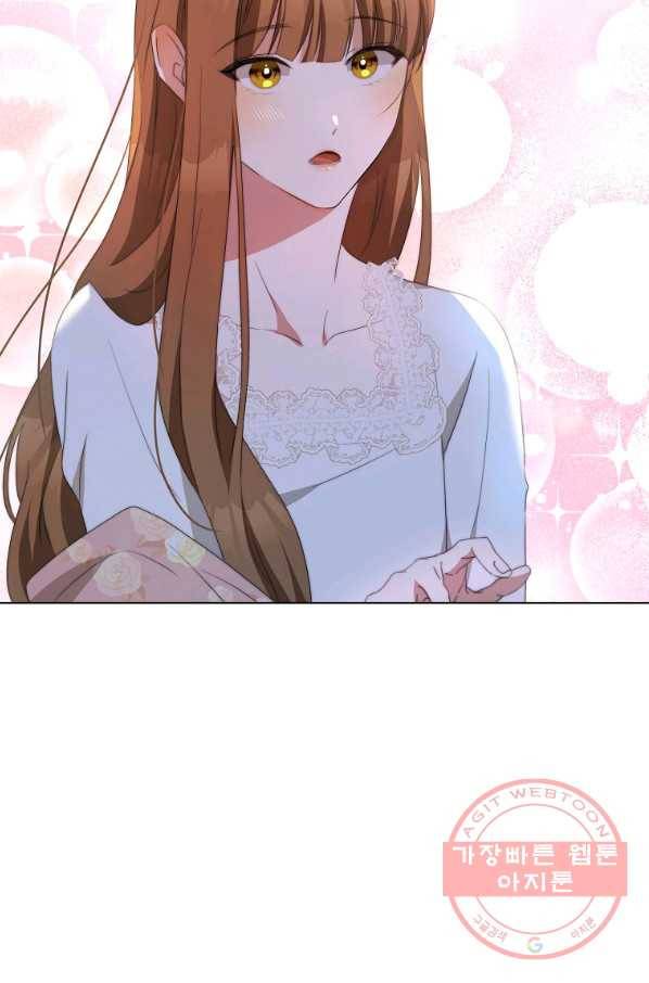 남주의 연적이 되어 버렸다 4화 36