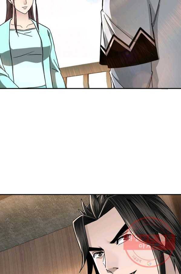 빌런으로 이직하다 81화 26