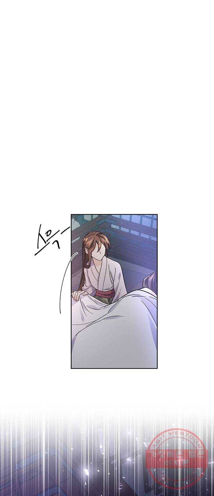 그림자 신부 49화 52