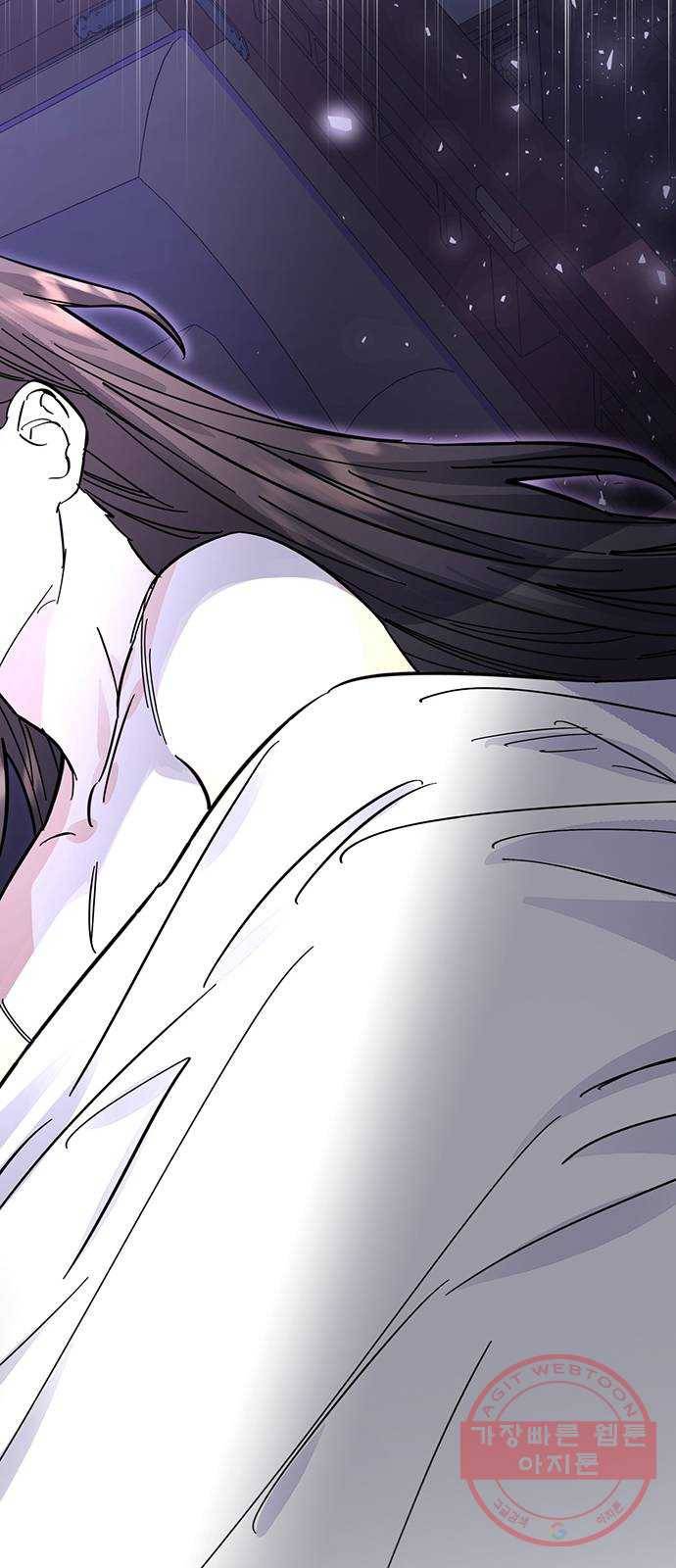 그림자 신부 49화 53