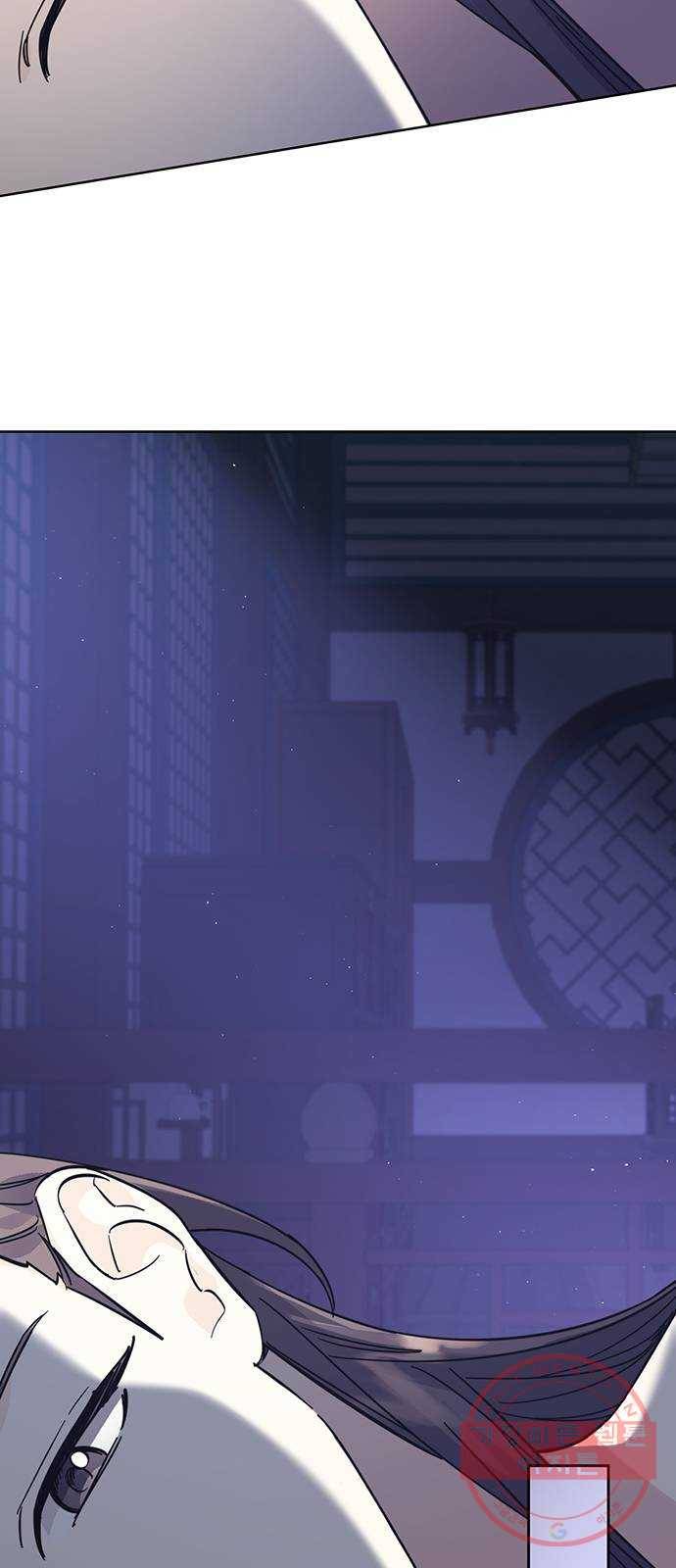 그림자 신부 49화 60