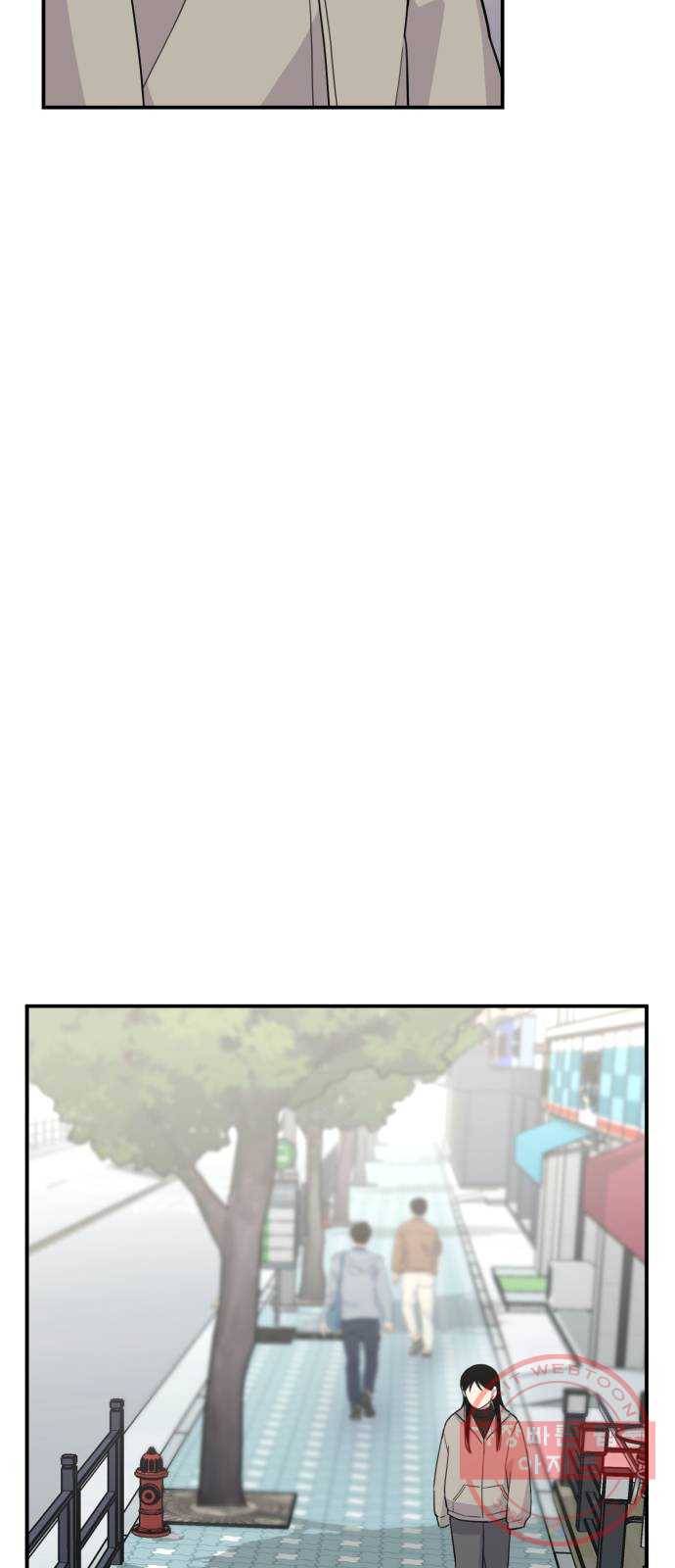 바로 보지 않는 에필로그 7