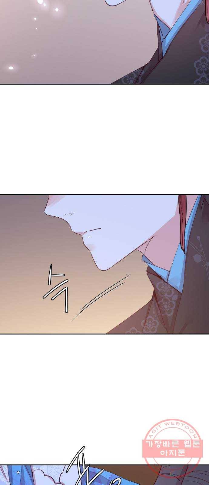 조선여우스캔들 51화. 흥부와 놀부 (5) 24