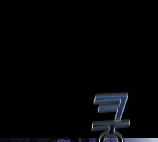 겟백 3부 42화 23