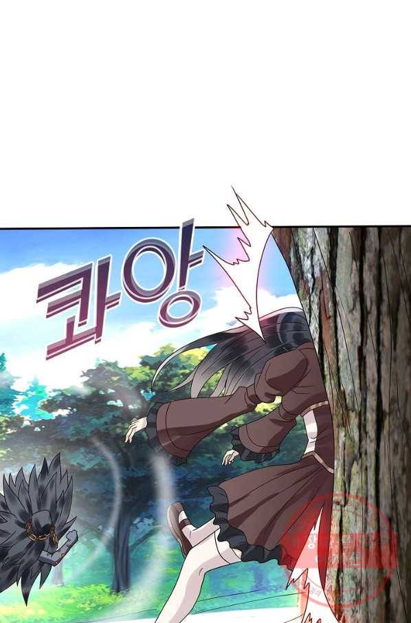 론의 지배자: 회귀하여 세상을 삼키다 80화 5