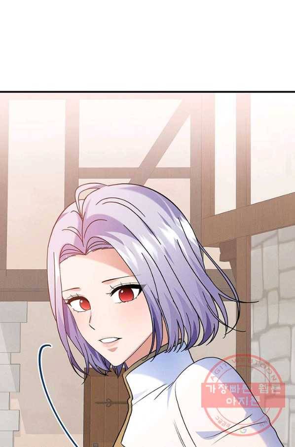 악한 기사 100화 3