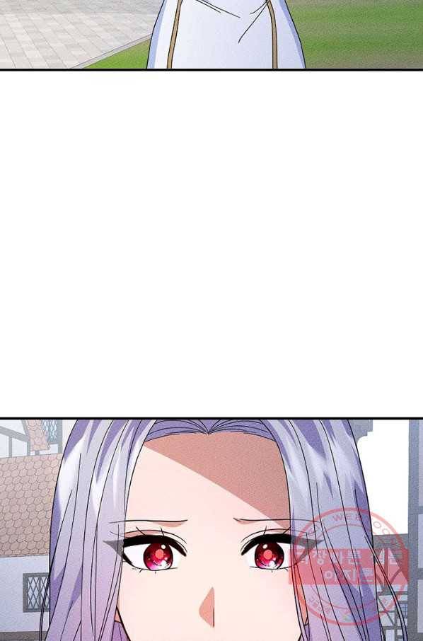 악한 기사 100화 15