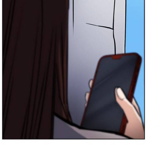 서울역 드루이드 32화 203