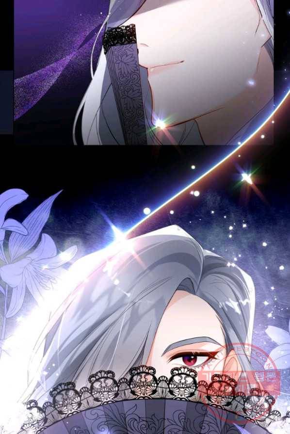 차 한잔 하실래요? 2화 6