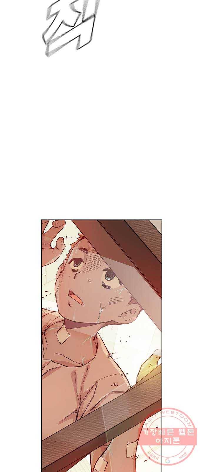더 퀸즈 3화 58