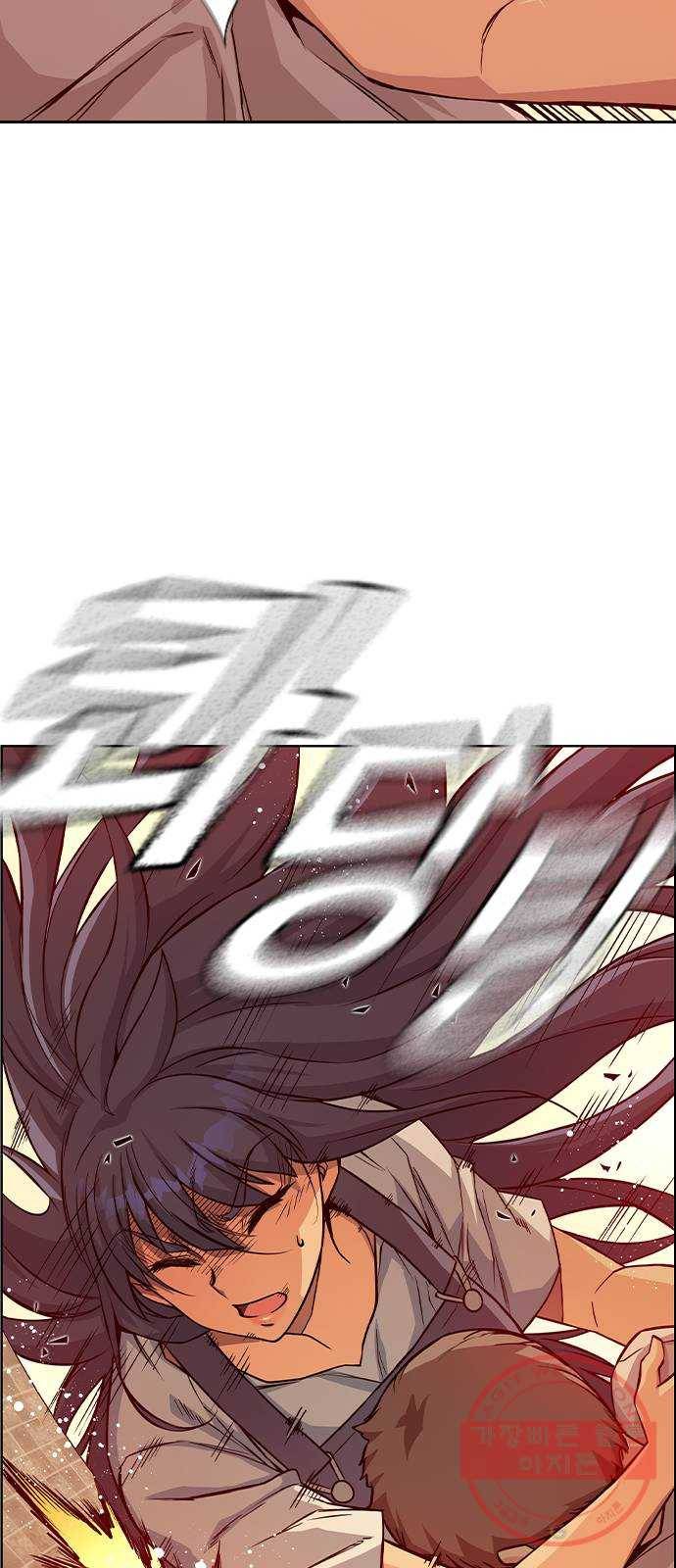 더 퀸즈 3화 60