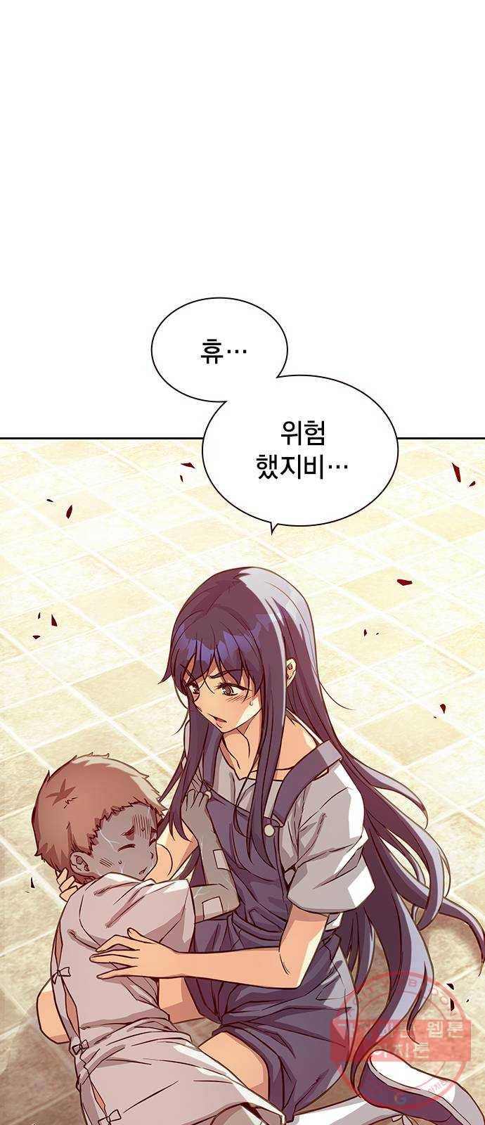 더 퀸즈 3화 62