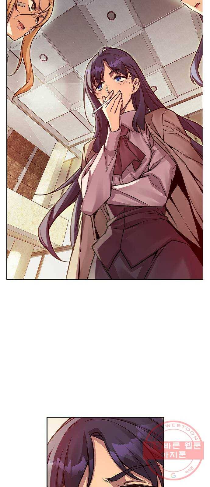 더 퀸즈 3화 101