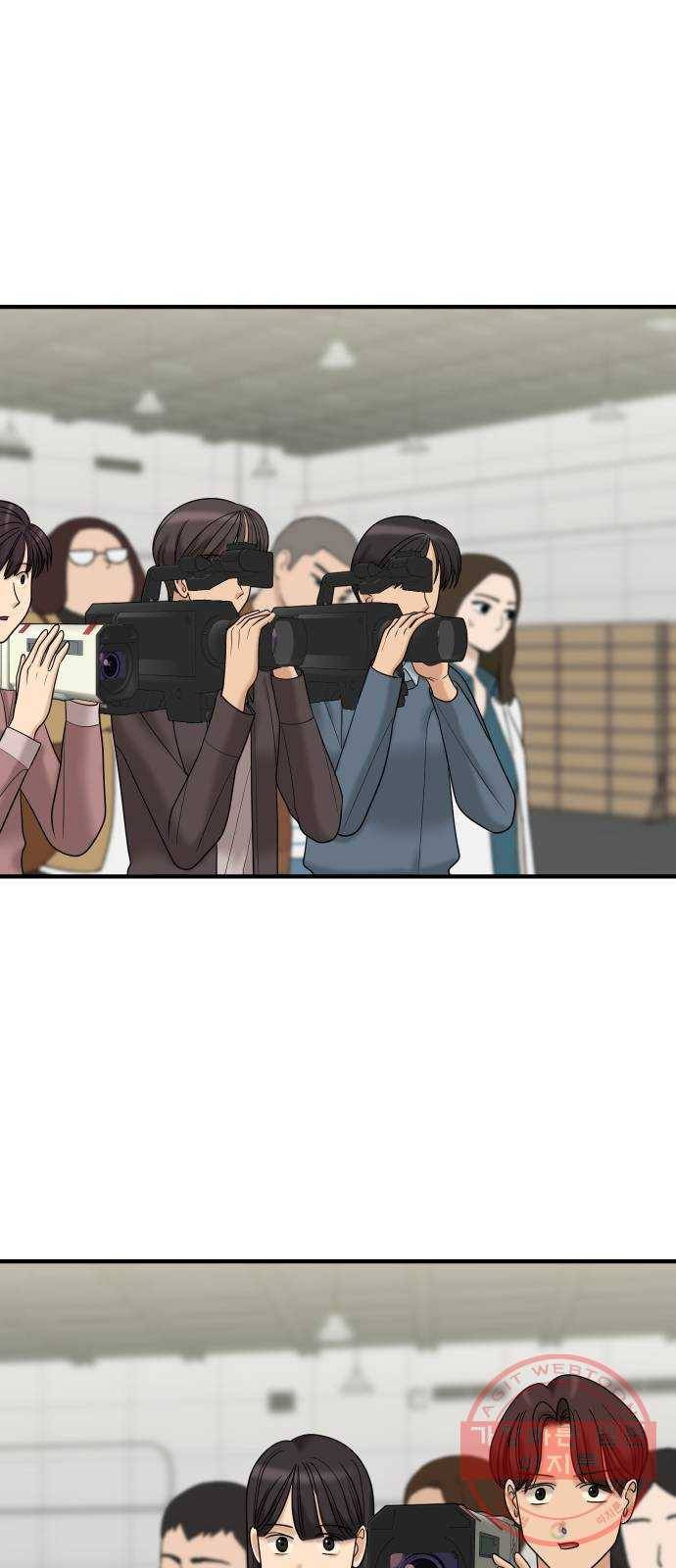 여주실격! 102화 세상에 없던 논란 5