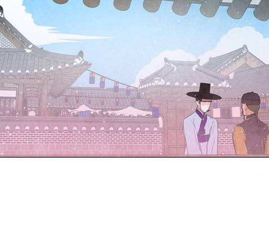 팔려 온 신부 67화 13