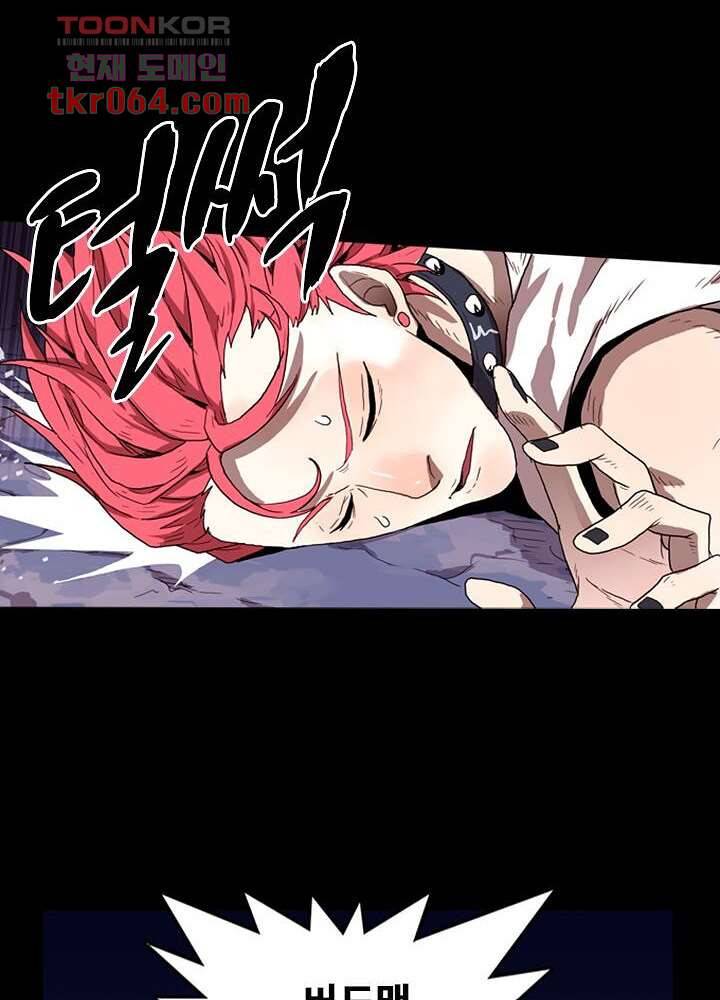 네버다이 : 변이자들 13화 18