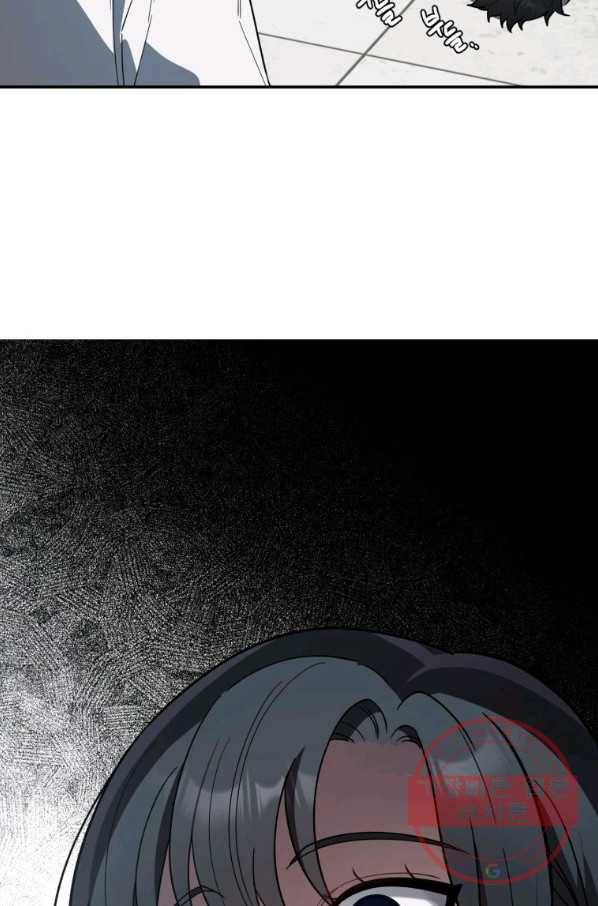 내가 죽였다 32화 15