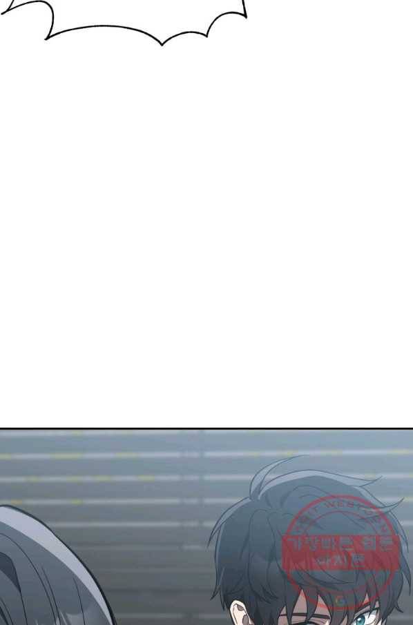 내가 죽였다 32화 20
