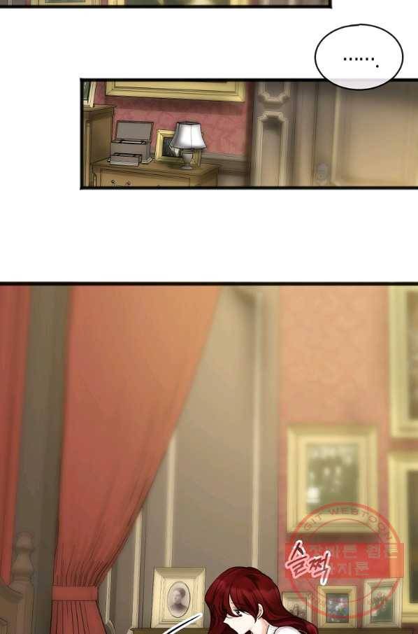 꽃은 썩고 너는 남는다 30화 11