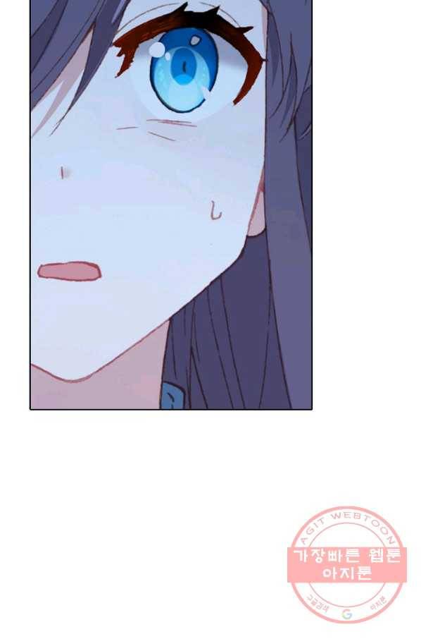 대귀갑사 134화 15