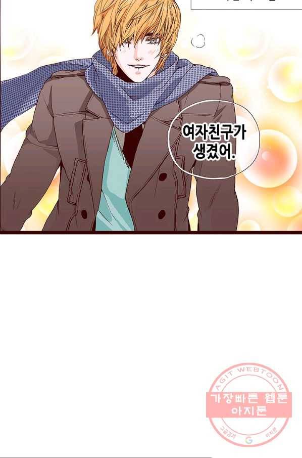 Oh,My 로맨틱 구미호 47화 11