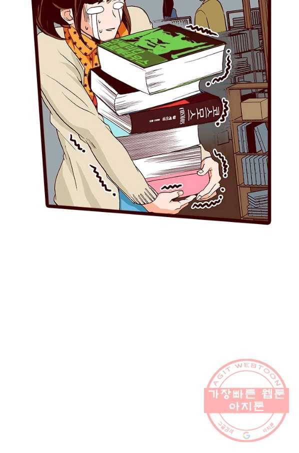 Oh,My 로맨틱 구미호 47화 66