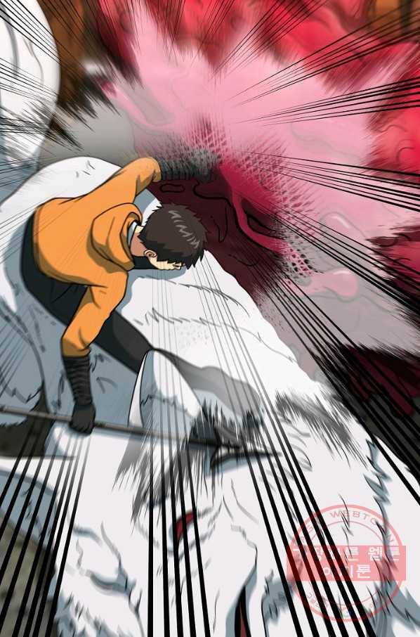 집 밖은 위험해 44화 7