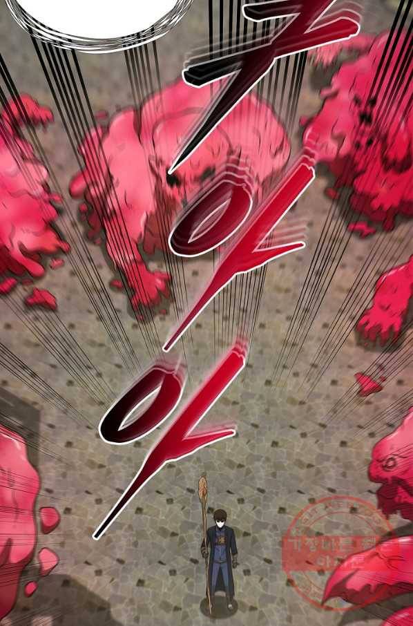 집 밖은 위험해 44화 19