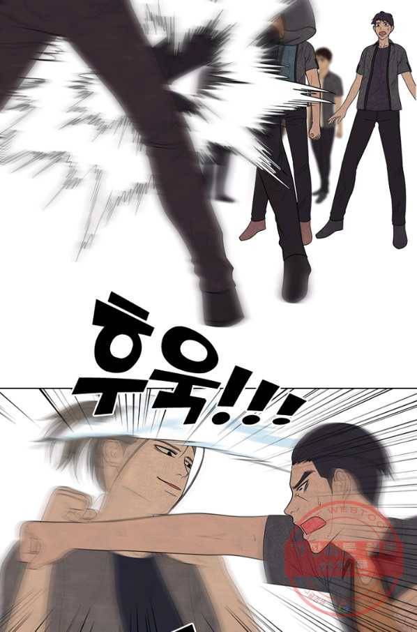 고교정점 261화 탈학원판 9