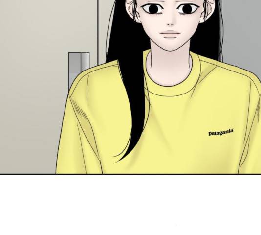 꼬리잡기 28화 8