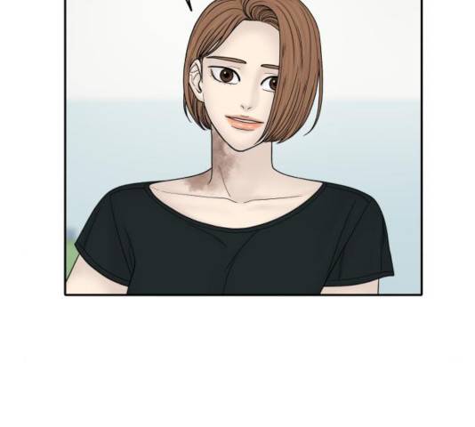 꼬리잡기 28화 15