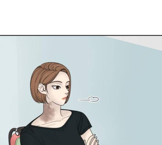 꼬리잡기 28화 16