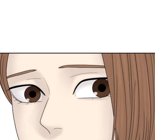 꼬리잡기 28화 34