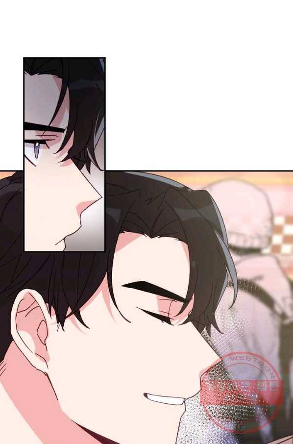 내게 딱인 너 20화 55